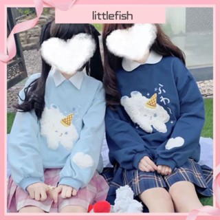 [littlefish] เสื้อกันหนาวแขนยาว ทรงหลวม ปักลายแกะน้อยน่ารัก สไตล์ญี่ปุ่น เหมาะกับฤดูใบไม้ร่วง และฤดูหนาว สําหรับเด็กผู้หญิง และนักเรียน