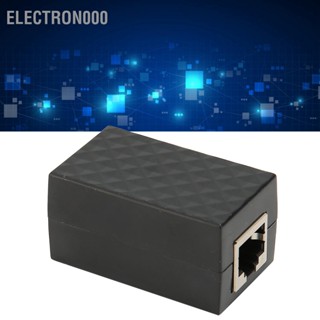 Electron000 อีเทอร์เน็ตป้องกันไฟกระชาก RJ45 หญิง POE Gigabit LAN Network CAT5 CAT6 Plug and Play Thunder Arrester