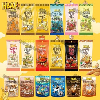 ◄HBAF Barbee Original Tom Farm ฮันนี่ บัตเตอร์ นัท อัลมอนด์ วาซาบิ เดลี่นัท ขนมนำเข้ารับปีใหม่