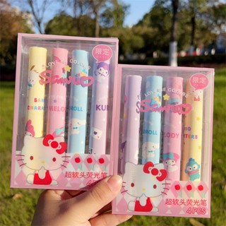 ปากกาไฮไลท์ ขนาดใหญ่ จุของได้เยอะ ลาย Sanrio Cinnamoroll จํานวน 4 ชิ้น