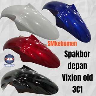 บังโคลนหน้ารถยนต์ สําหรับ yamaha vixion old 3C1