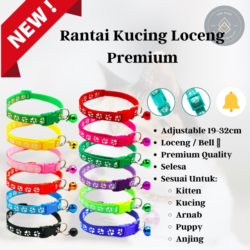 Rantai Kucing Loceng ปลอกคอแมวพรีเมี่ยมพร้อมปลอกคอสุนัขกระดิ่ง ปลอกคอสัตว์เลี้ยง แมว 猫链宠物项圈