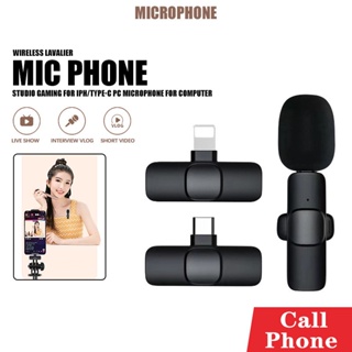 ไมค์ไลฟ์สด ไมโครโฟนไร้สาย Wireless Microphone รุ่น K9 ไมค์หนีบปกเสื้อ สำหรับ Iph/Type-C 2 in1 ความละเอียดเสียงสูง