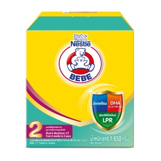 เบบี สูตร 2 1800 กรัมBEBE 2 STEP 1800G.