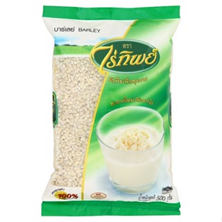 ไร่ทิพย์ กรัมRAITIP บาร์เลย์ 500BARLEY 500G.