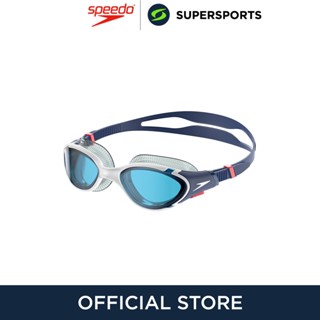 SPEEDO Biofuse 2.0 แว่นตาว่ายน้ำผู้ชาย