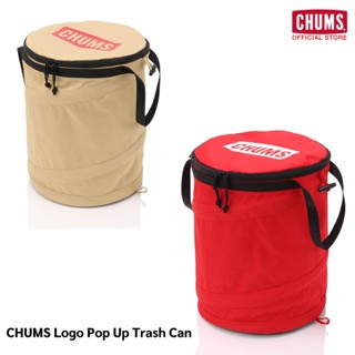 CHUMS Logo Pop Up Trash Can / ถังขยะพับได้ ถังขยะพกพา ถังขยะป๊อปอัพ อุปกรณ์แคมป์ปิ้ง ชัมส์