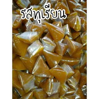 กาละแม แม่ทิม ของฝาก พัทลุง สินค้า OTOP