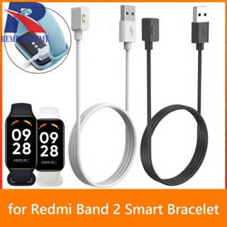 สายชาร์จ ขนาด 60 ซม. 100 ซม. แบบเปลี่ยน สําหรับสมาร์ทแบนด์ Redmi Band 2