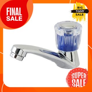 Cold water basin faucet VEGARR model VHT801 chrome