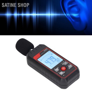 SaTine Shop เครื่องวัดระดับเสียงความไวการวัดที่แม่นยำการตอบสนองอย่างรวดเร็ว LCD Backlit Noise Tester สีดำ