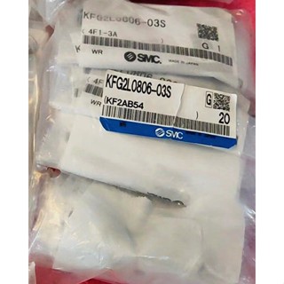 ตัวเชื่อมต่อของเหลว KFG2L0604-02S KFG2L0806-03S