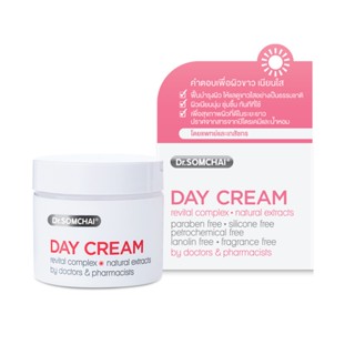 CREAM ดร.สมชายเดย์ครีม DAY 40ก.ผลิตภัณฑ์ดูแลผิวหน้าDR.SOMCHAI 40 G.