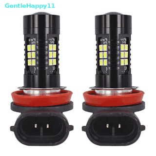 Gentlehappy H8 H11 หลอดไฟตัดหมอก Led 3030SMD 1200LM 6000K สําหรับรถยนต์