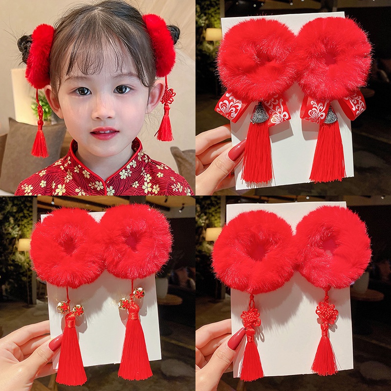 ยางรัดผม แบบยืดหยุ่น ประดับพู่ ขนาดใหญ่ สีแดง สไตล์จีน สําหรับเด็กผู้หญิง จํานวน 2 ชิ้น