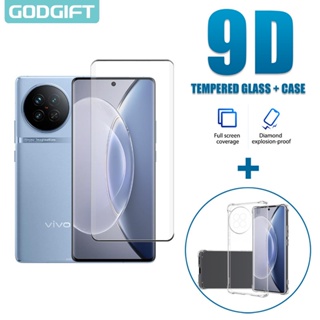 Godgift 2 in 1 เคสโทรศัพท์มือถือกระจกนิรภัย ซิลิโคน กันกระแทก สําหรับ Vivo X90 Pro X90 X80 X70 X60 X50 Pro Pro+ V25 V23 Pro V23e V25e