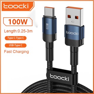 Toocki 100W ยูเอสบี สายเคเบิล Type C ชาร์จเร็ว USB C ถึง ประเภท C สายเคเบิล พีดี 60W สายชาร์จ สายดาต้า