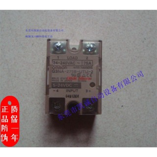 โมดูลเซนเซอร์โซลิดสเตตรีเลย์ G3NA-240B DC5-24V