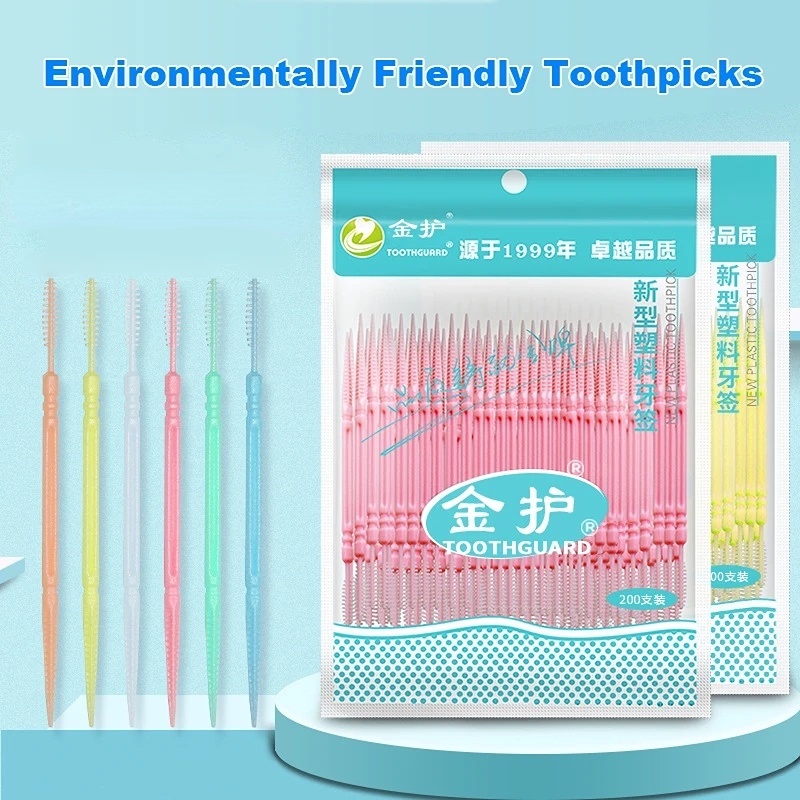 [ราคาขายส่ง] แปรงไม้จิ้มฟัน แบบสองหัว แบบพกพา พร้อมแปรง สําหรับทําความสะอาดช่องปาก 100 ชิ้น ต่อถุง