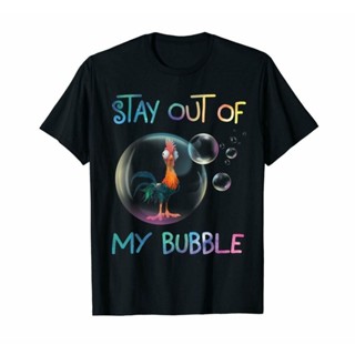 men tshirt The Chicken Stay Out Of My Bubble Funny Black T-Shirt Gift For Chicken Lovers_02