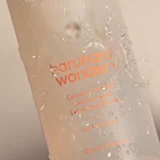 [haruharu Wonder] Centella เซรั่มขัดผิว 3% PHA Gentle Liquid 120 มล.