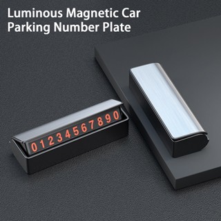 &lt;fishuse&gt; การ์ดจอดรถชั่วคราว แบบแม่เหล็ก กันความร้อน ขอบเรียบ ขนาดกะทัดรัด สําหรับรถยนต์