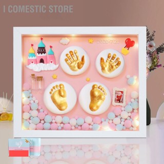 I Comestic Store Baby Handprint Footprint Makers ชุด การ์ตูน รอยเท้าเด็กแรกเกิด กรอบรูป Keepsake ตกแต่ง ของขวัญ