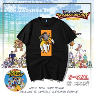 เสื้อยืดสีขาวผู้หญิง Digimon Izumi Koushiro เสื้อยืดผู้ชาย เสื้อขาว ไซส์ใหญ่ เสื้อยืดถูกๆ เสื้อยืดเข้ารูป_01