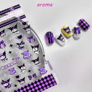 Aroma สติกเกอร์ติดเล็บ ลายการ์ตูนสัตว์ คุโรมิ แฟชั่น อุปกรณ์เสริม สําหรับตกแต่งเล็บ