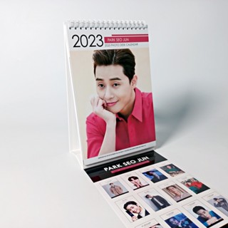 2023-2024 Park Seo Joon ปฏิทินตั้งโต๊ะ สีขาว ชุดสติกเกอร์รวม (ใช้ 2 ปี)