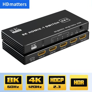 สวิตช์แยก HDMI 2.1 120Hz 5 พอร์ต HDMI 4K 120Hz CEC 48gbps HDMI 2.1 สวิตช์ 8K พร้อมรีโมต Dolby Vison