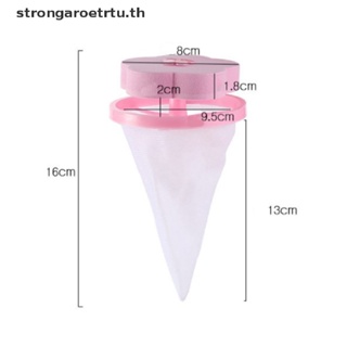 Strongaroetrtu ถุงตาข่ายกรองกําจัดขน สําหรับเครื่องซักผ้า