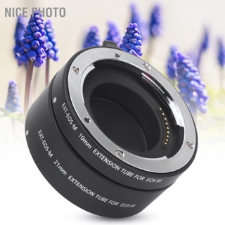 Nice photo 10mm 21mm Macro Autofocus Close-Up Extension Tube Adapter สำหรับกล้อง Canon EOS-M Mount