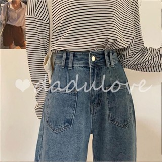 DaDulove💕 2023 New Ulzzang Womens High Waist Retro Jeans Loose Korean Trousers Niche Straight-leg Pants