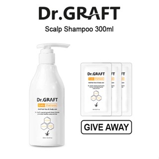 Dr.Graft Scalp shampoo 300ml | Contains MCB GFM growth factor | PH5.5 | Completed low-irritation test