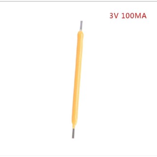 หลอดไฟ COB LED filament 3v 100mA  สว่างมาก ใช้ในงานdiy