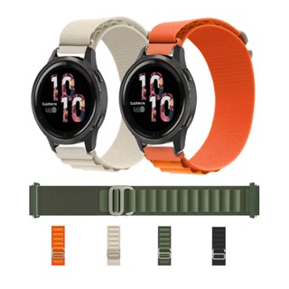 สายนาฬิกาข้อมือไนล่อน 18 มม. พร้อมหัวเข็มขัดโลหะ แบบเปลี่ยน สําหรับ Garmin vivomove 3s Vivoactive 4S Venu2s 40 มม. Forerunner 255S Active S move3S