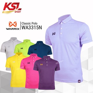 Warrix รุ่น Classic WA3315 เสื้อโปโลวาริกซ์แขนสั้นสีล้วนคอปก ใส่ทำงาน วอริกซ์ ชาย หญิง - แดง/ม่วง/น้ำเงิน/ชมพู/บานเย็...