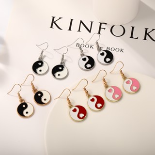 1 คู่ ผู้หญิง ห้อย ต่างหู Gossip Tai Chi Yin Yang Yin Yang สีขาว สีดํา มิตรภาพ ห้อย ต่างหูคู่ ของขวัญวันวาเลนไทน์