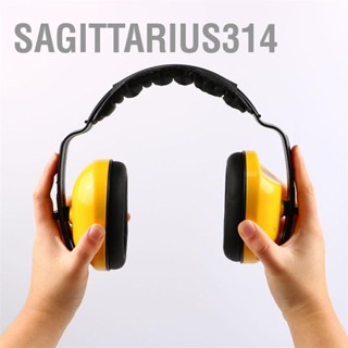 Sagittarius314 ที่ครอบหูนิรภัยลดเสียงรบกวน 29dB NRR โฟมสังเคราะห์แบบปรับได้แบบยืดหดได้