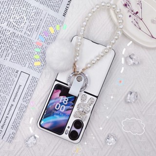 เคสโทรศัพท์มือถือ PC แข็ง แบบฝาพับ ลายกระต่าย พร้อมแหวนหัวเข็มขัด ประดับไข่มุก สําหรับ Oppo Find N2 Flip DIY