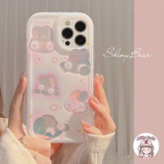 เคสโทรศัพท์มือถือแบบนิ่ม TPU ใส กันกระแทก กันฝุ่น ลายกระต่ายน่ารัก สีชมพู สําหรับ IPhone 14 Pro Max 13 12 11 Pro Max