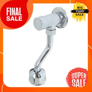 ฟลัชวาล์วโถปัสสาวะชาย ท่อโค้ง HANG รุ่น UF-58S โครเมียมUrinal flush valve, curved pipe, HANG model UF-58S chrome