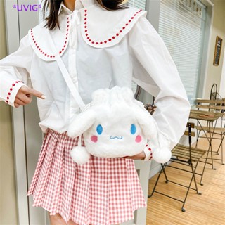 SANRIO Uvig&gt; กระเป๋าเป้สะพายหลัง แบบนิ่ม ลายการ์ตูนอนิเมะ Kuromi Melody Cinnamoroll สําหรับเด็กผู้หญิง