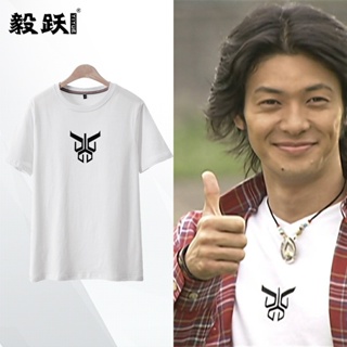 เสื้อยืดแขนสั้นลําลอง คอกลม พิมพ์ลายการ์ตูนอนิเมะ Kamen Rider Kong Me แฟชั่นฤดูร้อน สําหรับนักเรียน_02