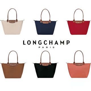 ของแท้ LC Le Pliage 【ด้ามจับยาว M*L】กระเป๋าถือ กระเป๋าสะพายไหล่ ผ้าไนล่อน ทรงโท้ท กันน้ํา สําหรับผู้หญิง