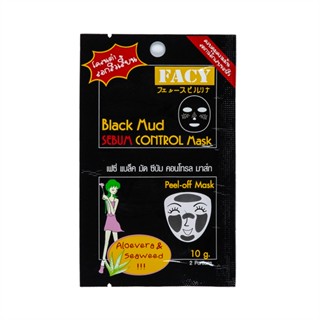 MUD เฟซี่มาส์กโคลนดำลอกสิวเสี้ยน BLACK 10มล.ผลิตภัณฑ์ดูแลผิวหน้าFACY SEBUM CONTROL MASK 10ML.