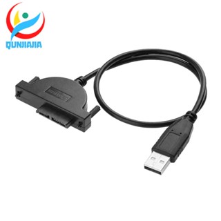 สายเคเบิลอะแดปเตอร์ USB 2.0 เป็น Mini SATA 7+6 13Pin สําหรับแล็ปท็อป CD DVD ROM