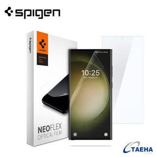 Spigen ฟิล์มกันรอยหน้าจอ แบบยืดหยุ่น สําหรับ Samsung Galaxy S23 Ultra Neo 2 แพ็ค