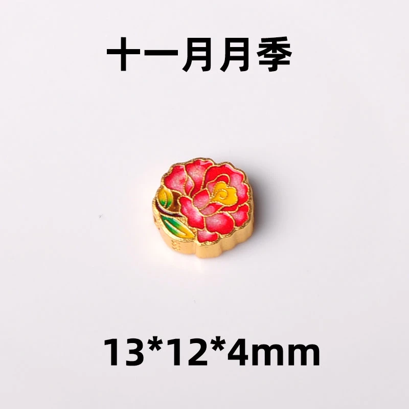 ลูกปัดทรายสีทอง สีฟ้า สีแดง สำหรับทำเครื่องประดับสร้อยข้อมือ DIY thumbnail 6